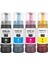 Ecotank L3266,L5190,L5290,L3296 Yazıcı Uyumlu 4 Renk Muadil Mürekkep Seti 1