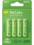 Gp Recyko Aa 2600 Mah Şarjlı 4lü Pil GP270AAHCE-2EB4 (GPRHC272E001) 3