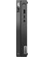 Thinkcentre Neo 50Q 12LN006KTR I5-13420H 16GB Ram 512GB SSD Mini Masaüstü Bilgisayar 3