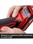 Akülü Raspalama VARRITO Power X-Change (Li-Ion, 18V, 11000-20000 dak.-1, hızlı hareket kilidi, 12 yönlü ayarlanabilir alet tutucu, akü ve şarj cihazı dahil değildir) - 4465160 7