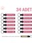 Pembe & Sütlü Kahve, Yeni Doğan Bebek Mevlüdü Için, 34'lü Set, Anne ve Bebek Isimli Anahtarlık 1