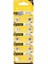 Tıanqıu Ag3 LR41/392 Alkalin 10'lu Düğme Pil 1