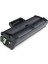 Xerox 3020 3025 Muadil Toner (106R02773) Yüksek Kalite 3