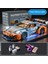 Lambo Cyberpunk Spor Araba Modeli Yapı Taşları Yarış Arabası Montajlı Oyuncaklar (Yurt Dışından) 1