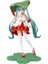 Sıfırdan Alien Life Rem Sevimli Kız Kar Hatsune Miku Süs (Yurt Dışından) 1
