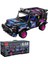 Puzzle Spor Araba Yapı Taşı Oyuncakları Bumerang Araba Monte Edilmiş Model (Yurt Dışından) 1