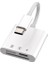 Type-C To 3 In 1 Card Reader Kart Okuyucu Çevirici 1