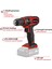 Akülü Vidalama TC-CD 18/35 Li-Solo Power X-Change (Li-Ion, 18 V, 550 dak.-1, 35 Nm, 10 mm mandren, akü ve şarj cihazı dahil değildir) - 4513927 3