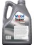 Super 3000 XE 5W30 Motor Yağı 4 L + 1 L ÜT:2024 2