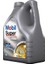Super 3000 XE 5W30 Motor Yağı 4 L + 1 L ÜT:2024 3