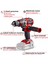 Professional Akülü Vidalama TP-CD 18/80 Li BL-Solo Power X-Change (18 V, Kömürsüz, 80 Nm, 13 mm mandren, 2 vites, 19 tork ayarı, delme modu, akü dahil değildir) - 4514300 3