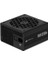 Corsaır Rme Series RM1200E 1200W 80PLUS Gold Pcıe 5.1 Tam Modular Atx 3.1 CP-9020258-EU Güç Kaynağı 3