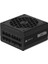 Corsaır Rme Series RM1200E 1200W 80PLUS Gold Pcıe 5.1 Tam Modular Atx 3.1 CP-9020258-EU Güç Kaynağı 4