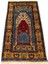 El Dokuma Sıfır Yahyalı Halısı 105X185 Özel Model Yün Namazlık 1