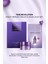 Yaşlanma Karşıtı Bakım Kremi&5'li Maske Set Time Revolution Night Repair Cream&Ampoule Mask Duo Set 1