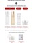 Yaşlanma Karşıtı Fermente İçeriklere Sahip Bakım Seti - Time Revolution The First Skin Care Set 7