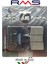 Rms 510-3110 Organik Disk Fren Balata 1