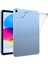 iPad (2025)/10.9 (2022) Için Yumuşak Tpu Şeffaf Tablet Kılıfı Güçlendirilmiş 4 Köşeli Darbe Emici Çizilmeye Dayanıklı Arka Kılıf (Yurt Dışından) 1