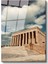 Anıtkabir - Mavi Gökyüzü Altında Cam Tablo 2