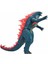 Gxk Dev Aksiyon Figürü 28 cm MN300000 Godzilla Evolved 2