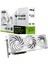TUF-RTX5070TI-O16G-WHITE-GAMING-NVIDIA-GEFORCE-RTX 5070 TI-16GB GDDR7-256BIT--OC-2XHDMI-3XDP-RGB-DLSS4 Ekran Kartı 1