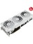 TUF-RTX5070TI-O16G-WHITE-GAMING-NVIDIA-GEFORCE-RTX 5070 TI-16GB GDDR7-256BIT--OC-2XHDMI-3XDP-RGB-DLSS4 Ekran Kartı 4
