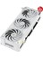 TUF-RTX5070TI-O16G-WHITE-GAMING-NVIDIA-GEFORCE-RTX 5070 TI-16GB GDDR7-256BIT--OC-2XHDMI-3XDP-RGB-DLSS4 Ekran Kartı 6