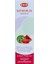 Elite Watermelon (Karpuz) Exclusive Organik Tütsü Tekli Paket 1 Adet 3
