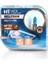 Halojen Ampul H1 Ampul Sky Blue Beyaz Işık 12V 100W 22101SB 2