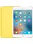 Sıvı Silikon Yumuşak Tablet Kılıfı Koruyucu Kabuk iPad Mini (2019) 7.9 Inç/mini 4-Sarı (Yurt Dışından) 5