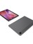 Lenovo Tab TB311FU Kılıfı Dört Köşe Darbeye Dayanıklı Şeffaf Tablet Tpu Kılıfı (Yurt Dışından) 4