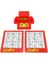 7700T Thinkfun Zingo Türkçe 3