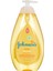 Johnson's Bebek Şampuanı Kral Şakir 750 ml + 200ML 3