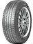 255/45 R20 105Y Xl Nova-Force C/s Oto Yaz Lastiği (Üretim Yılı: 2025) 1