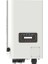 33KW Trifaze Inverter 1