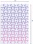 104 Parça Puzzle Disney Stitch 6