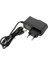 12 Volt 1AH Çit Için Adaptör 1