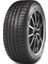 255/55 R18 109W Xl Crugen HP91 Oto Yaz Lastiği (Üretim Yılı: 2025) 1