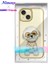 iPhone 15 Uyumlu 3D Gözlük Zincir Rich Kedi Detaylı Nakış İşlemeli Kabartmalı Cool Glasses Kılıf 8