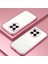 Oneplus Ace 3 Pro 5g Kılıf Galvanik Çerçeve Yumuşak Tpu Telefon Kılıfı-Pembe (Yurt Dışından) 2