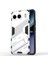Oneplus Nord 4 Kılıf Pc+Tpu Darbeye Dayanıklı Telefon Kılıfı Kickstand Ile-Beyaz (Yurt Dışından) 1