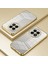 Oneplus 13 Kılıf Galvanik Çerçeve Yumuşak Tpu Telefon Kılıfı-Altın (Yurt Dışından) 5