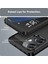 Oppo K11 5g/oneplus Nord Ce3 5g Telefon Kılıfı Karbon Fiber Doku Yumuşak Tpu Fırçalanmış Kapak-Siyah (Yurt Dışından) 5