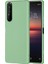 Sony Xperia 5 Iı-Yeşil Için Sıvı Silikon Telefon Kılıfı (Yurt Dışından) 1