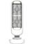 TSF-T19 7 Watt USB Şarjlı Çift Fan Masaüstü Vantilatör Beyaz 1