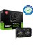 Yenilenmiş Geforce Rtx 4060 Ti Ventus 2x Black Oc 8gb 128BIT Dlss 3 Ekran Kartı 1