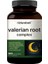 Valerian Root Complex 300 Veggie Capsules 1
