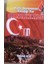 Haçlı Gururunun Ezildiği Yer Çanakkale - Abdullah Uçar 1