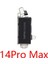 Iphone 14 Pro Max Titreşim Motoru 1