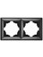 Visage Ambiance Metalik Siyah 2 Li Çerçeve - Priz ve Anahtar Için Uyumlu Çerçeve 1